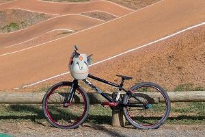 BMX Club